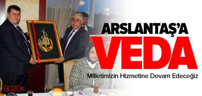 Sorgun Kaymakam'ı Arslantaş'a Veda Yemeği Düzenlendi