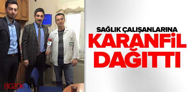 Ülkü Ocaklarından Anlamlı Ziyaret 