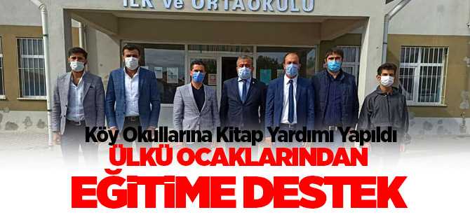 Yozgat Ülkü Ocaklarından Köy okullarının eğitimine destek