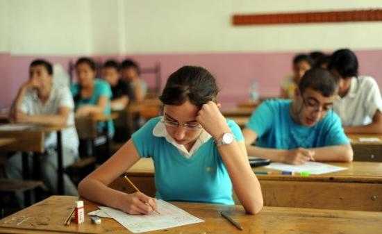 TEOG Sonuçları Açıklandı